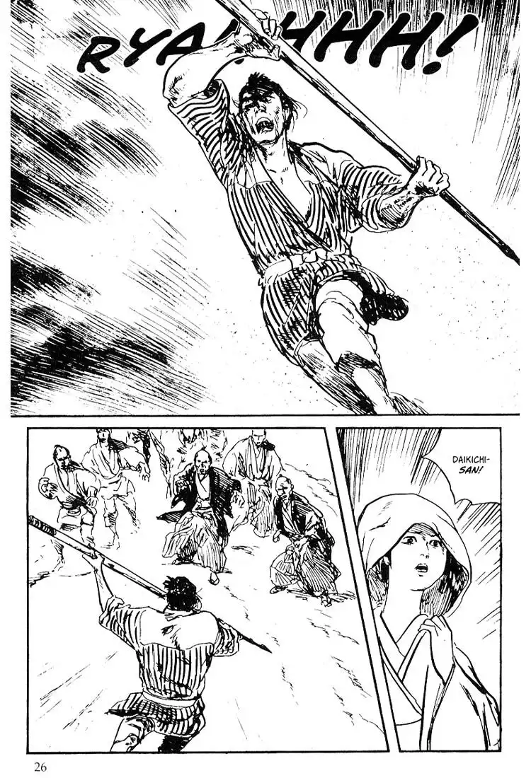 Lone Wolf and Cub Chapter 93 22